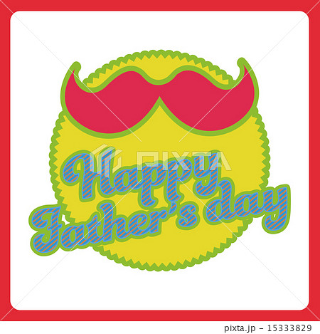 Fathers day over red background vector illustration 15333829