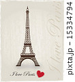 Love Paris 15334794