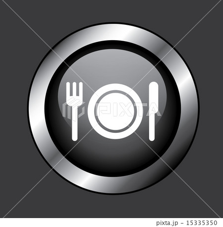 menu brochure over black background vector illustration 15335350