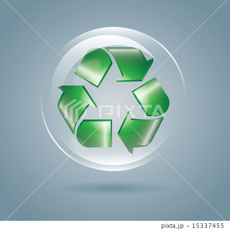recycle bubble over gray background vector illustration 15337455