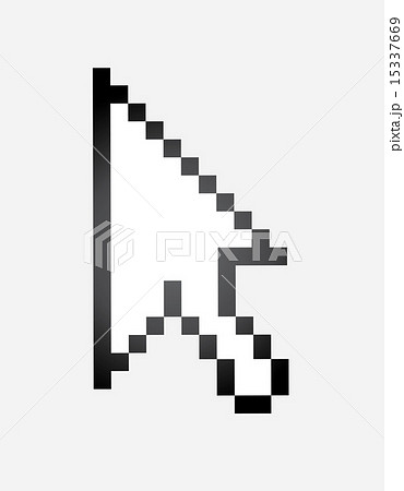 pointer graphic design vector illustration 15337669
