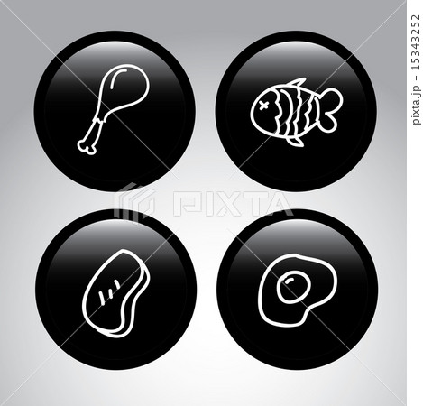 nutritional food over gray background vector illustration nutritional food over gray background vector illustration 15343252