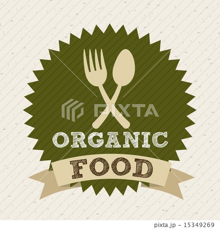 Organic food design over beige background vector illustration 15349269