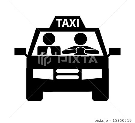 transport design over white background vector illustration 15350519