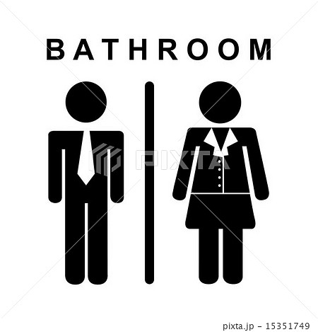 bathroom design over white background vector illustration bathroom design over white background vector illustration 15351749