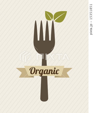 Organic food design over beige background vector illustration 15351851