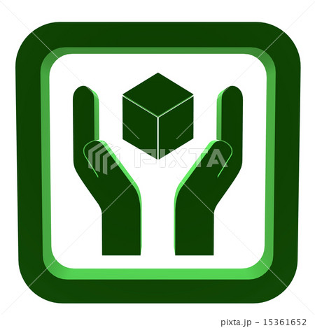 3D Recycle Symbol 15361652