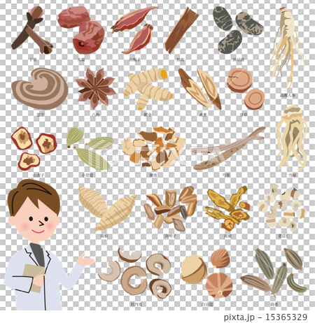 漢方薬 アイコン 漢方薬 アイコン 15365329