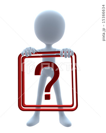 3D Guy With A Question Mark 15366634