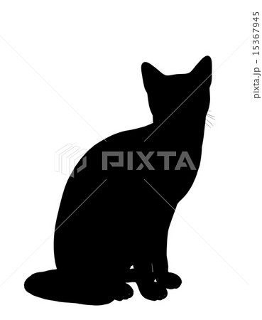 Cat Illustration Silhouette 15367945