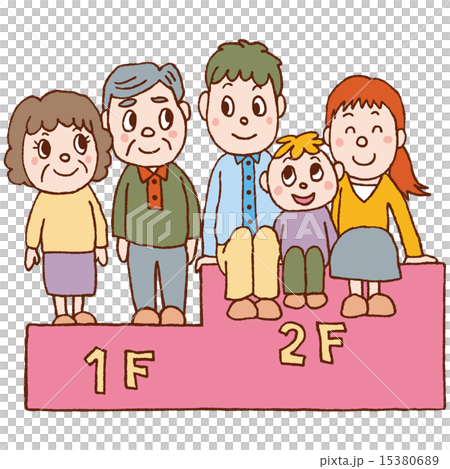 Two household family 15380689