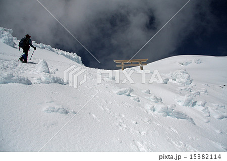 富士山 富士宮口 バックカントリースキー 山頂付近 富士山 富士宮口 バックカントリースキー 山頂付近 15382114
