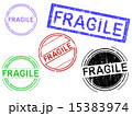 5 Grunge Stamps - FRAGILE 15383974
