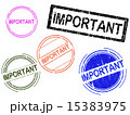 5 Grunge Stamps -IMPORTANT 15383975