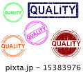 5 Grunge Stamps - QUALITY 15383976