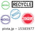 5 Grunge Stamps - RECYCLE 15383977