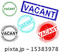 5 Grunge Stamps - VACANT 15383978