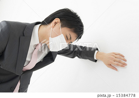 絶不調 絶不調 15384778