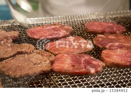 牛たん炭火焼き 15384952