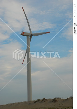 風力発電 15385053