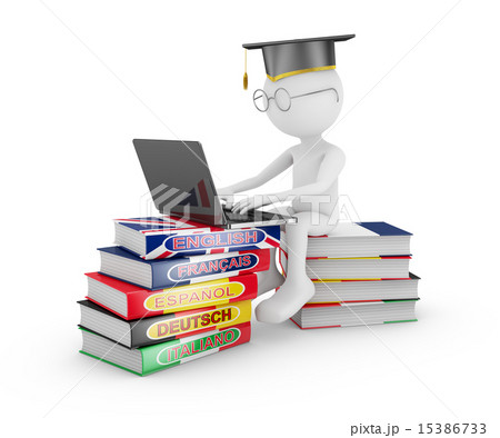 man studying languages 15386733