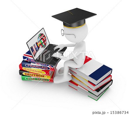 man studying languages 15386734