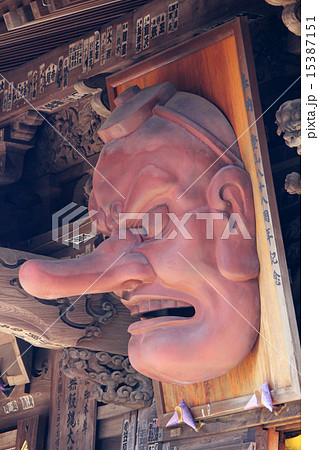 高尾山 薬王院 天狗面 15387151