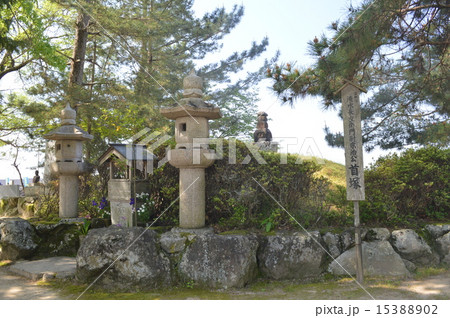 備中高松城跡 備中高松城跡 15388902