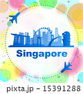 Singapore skyline 15391288