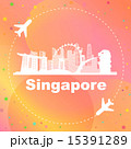 Singapore skyline 15391289