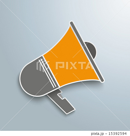 Bullhorn Bullhorn 15392594