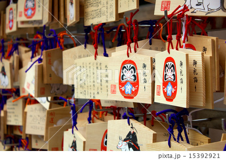 御礼絵馬。 15392921