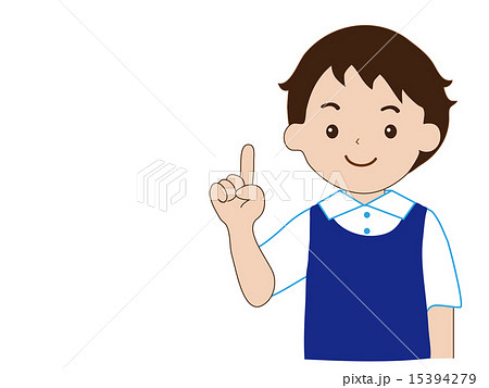 おすすめ 15394279