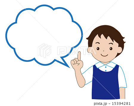おすすめ 15394281
