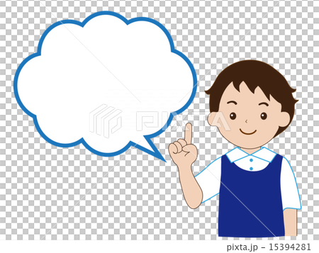 おすすめ 15394281