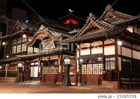 道後温泉本館 15395539