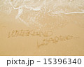 WEEKEND on the beach. 15396340