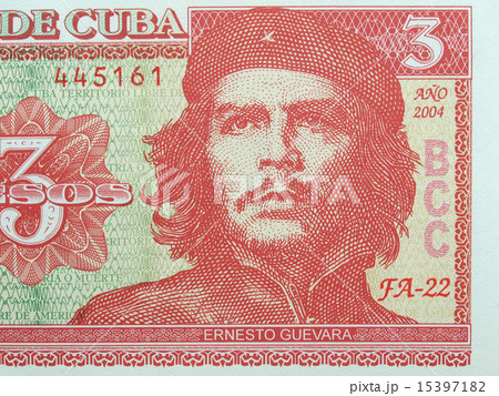 Cuba Pesos Cuba Pesos 15397182