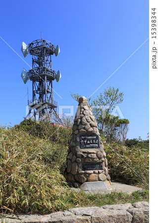六甲山　最高峰 15398344