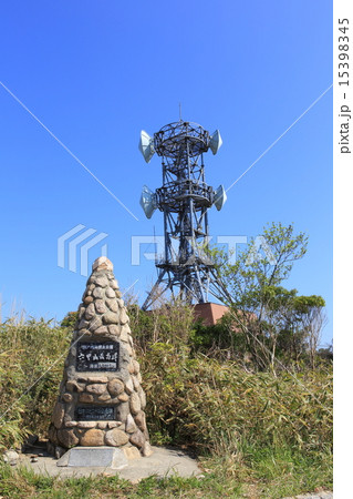 六甲山　最高峰 15398345