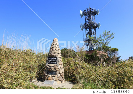 六甲山　最高峰 15398346