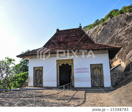 Dambulla cave temple in Sri Lanka 15398785