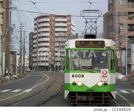 函館 市電 函館 市電 15398828