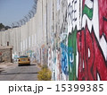 イスラエル　分離壁 15399385