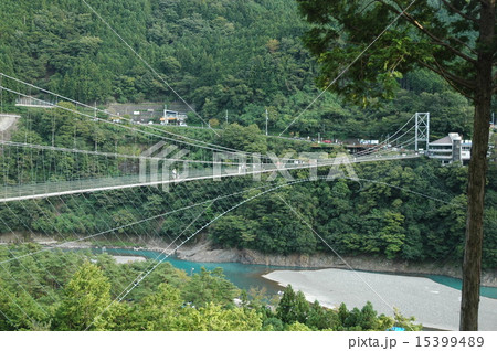 tanisenoturibasi 15399489