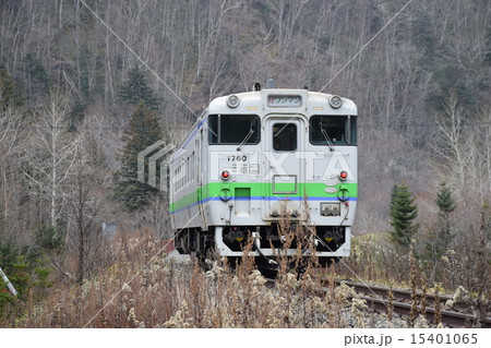 快速狩勝 15401065