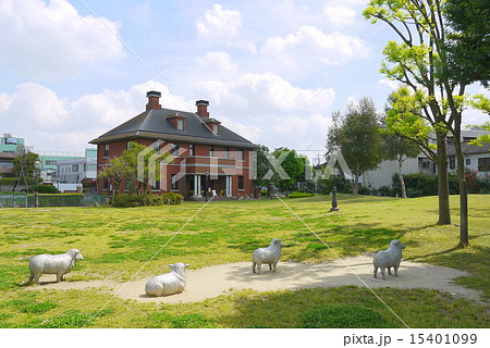 東京都　足立区　ベルモント公園 15401099