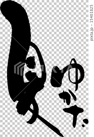 夏ゆかた 夏ゆかた 15401825