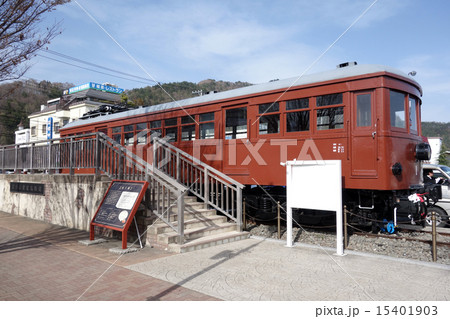 富士山麓電気鉄道(モ1号)河口湖駅前展示(山梨県富士河口湖町) 富士山麓電気鉄道(モ1号)河口湖駅前展示(山梨県富士河口湖町) 15401903