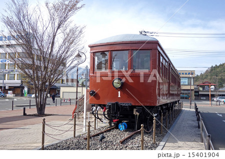 富士山麓電気鉄道(モ1号)河口湖駅前展示(山梨県富士河口湖町) 富士山麓電気鉄道(モ1号)河口湖駅前展示(山梨県富士河口湖町) 15401904